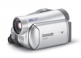 Videocamera a 3 CCD NV-GS500EG-S
